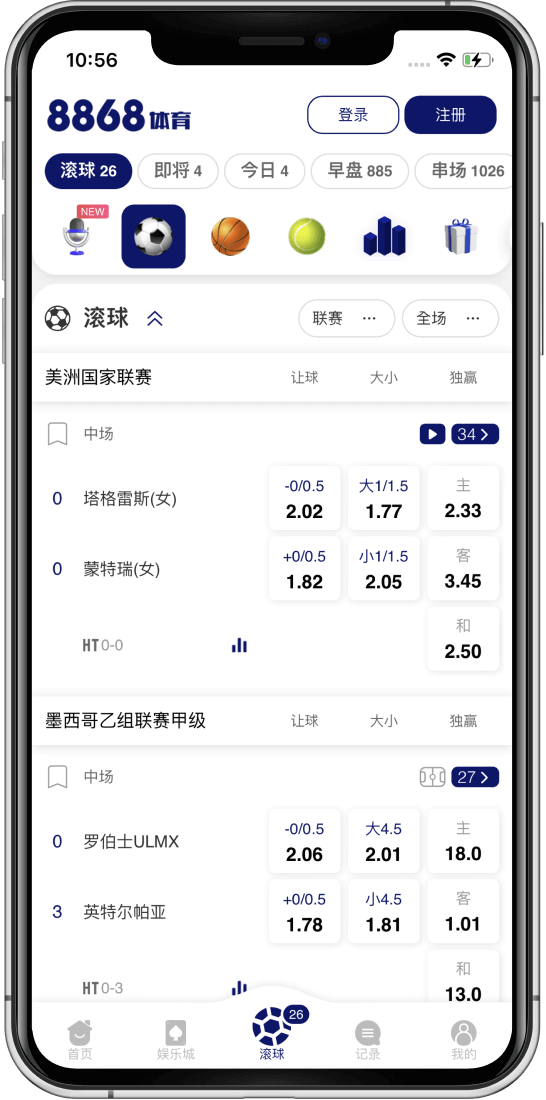立博体育百家乐