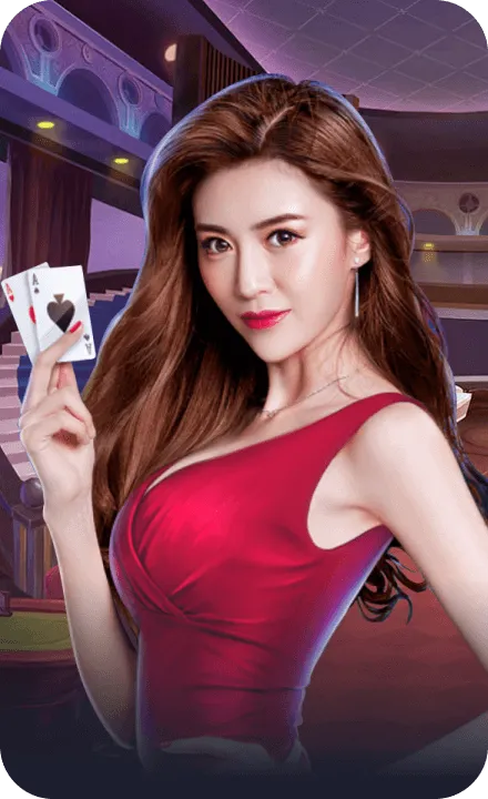 立博体育棋牌场馆