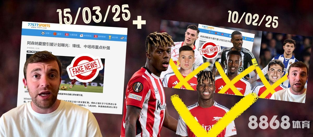 立博体育 - 俄罗斯超级联赛