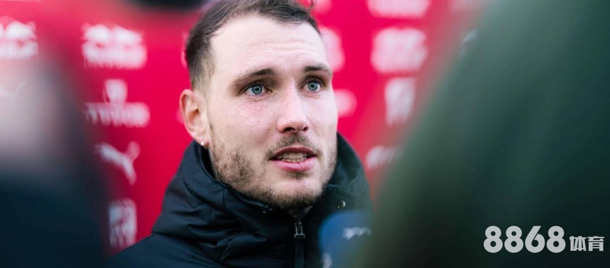 立博体育 - 皇家社会vs比利亚雷亚尔比分预测