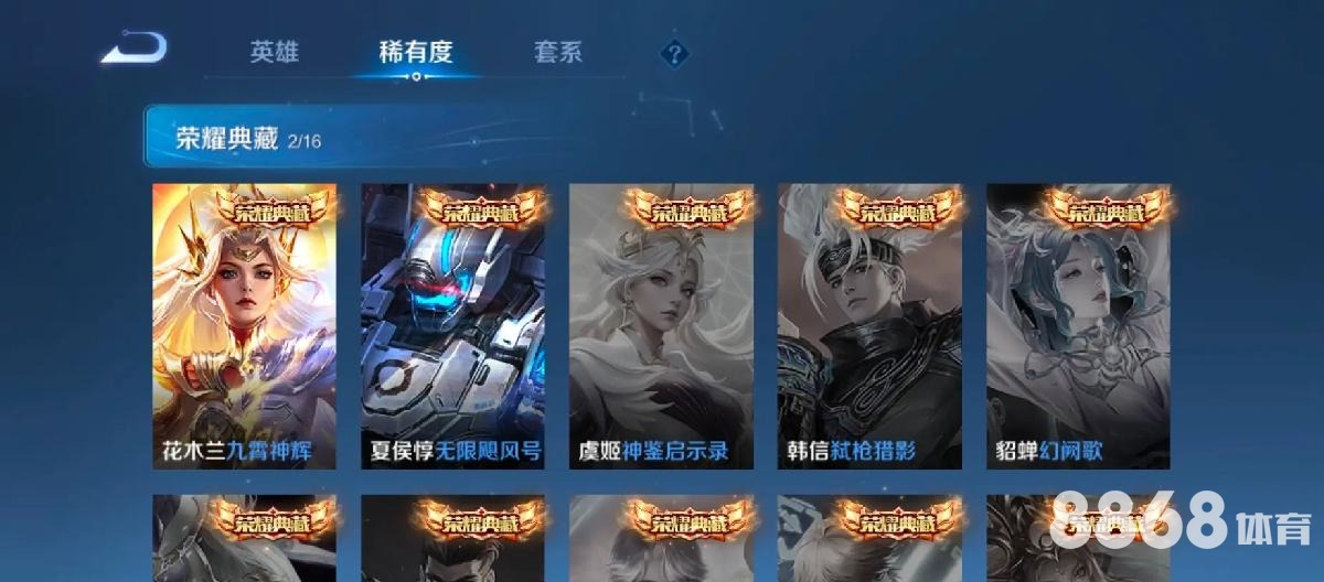 立博体育 - 奈梅亨vs埃因霍温fc比分预测