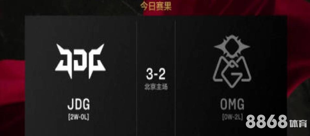立博体育 - 老鹰对尼克斯的比分预测