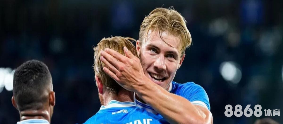 立博体育 - 都灵对弗洛西比分预测