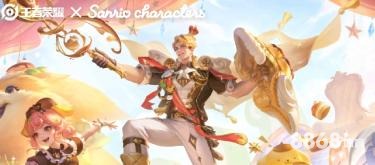 立博体育 - 热刺与阿森纳预测比分