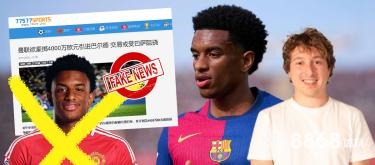 立博体育 - 巴萨对拜仁比分预测精准