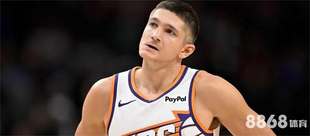 立博体育 - 乌法b队对乌拉尔b队比分预测