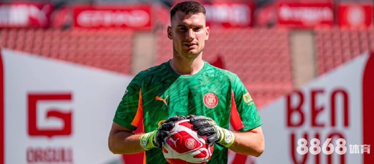 立博体育 - 科威特澳大利亚比分预测